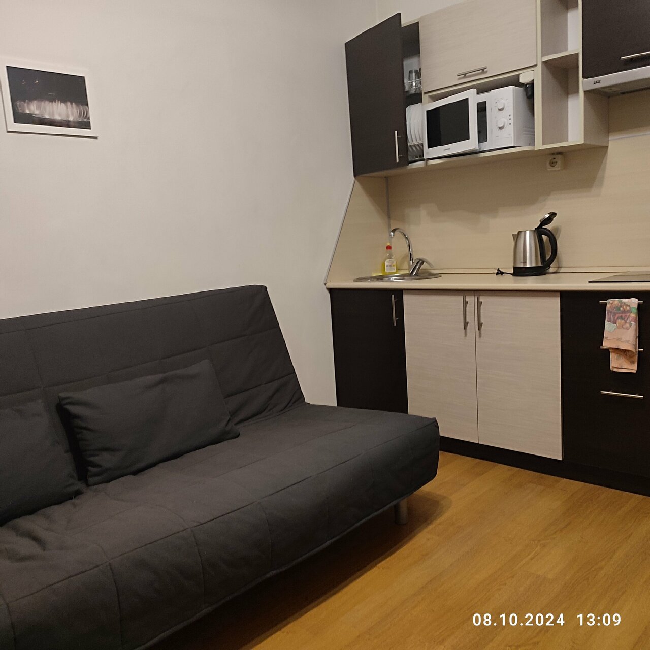 Гостиница Доброславия Ростов-на-Дону