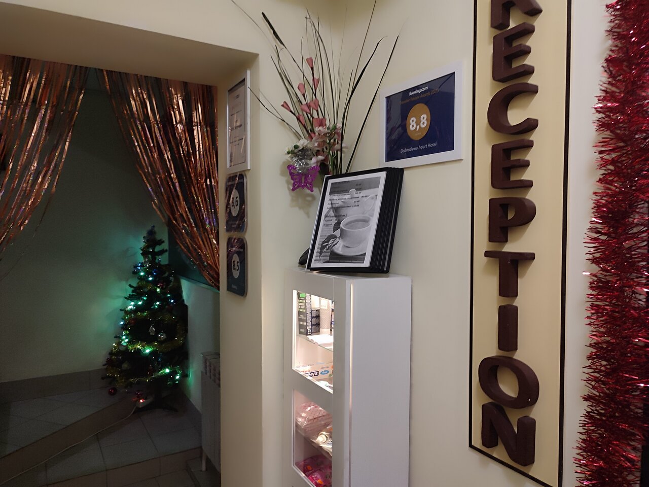 Гостиница Доброславия Ростов-на-Дону-40