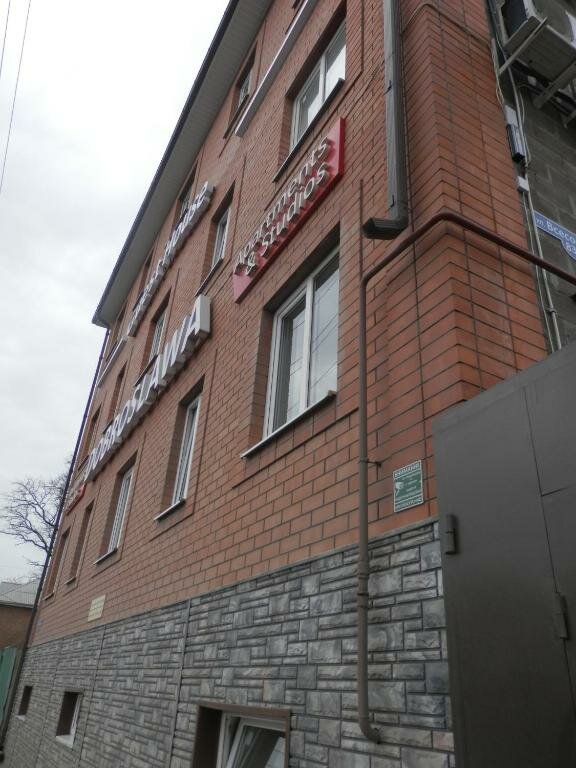 Гостиница Доброславия Ростов-на-Дону