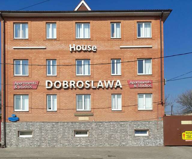 Гостиница Доброславия Ростов-на-Дону-38